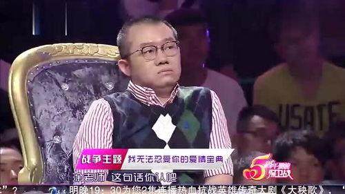 娱乐吃瓜奇葩男朋友小说,我与男友的娱乐吃瓜日常 第3张 娱乐吃瓜奇葩男朋友小说,我与男友的娱乐吃瓜日常 第3张