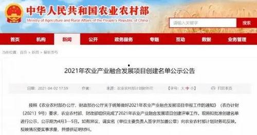 宿迁宿豫爆料新闻最新消息,宿迁突发事件引发关注 第2张 宿迁宿豫爆料新闻最新消息,宿迁突发事件引发关注 第2张