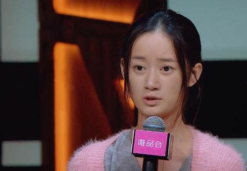 大鹏爆料杨志刚视频,揭秘背后真相